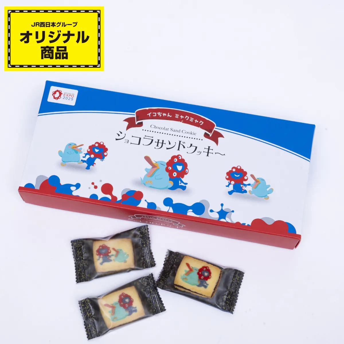 JR西日本グループ 大阪・関西万博オフィシャルストア ウェルカム
