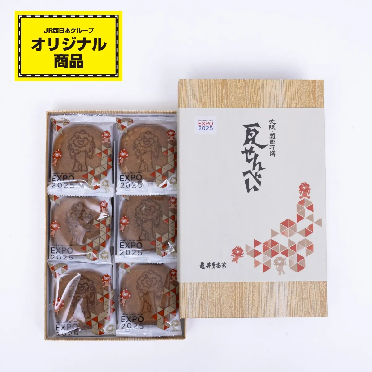 JR西日本グループ 大阪・関西万博オフィシャルストア ウェルカム