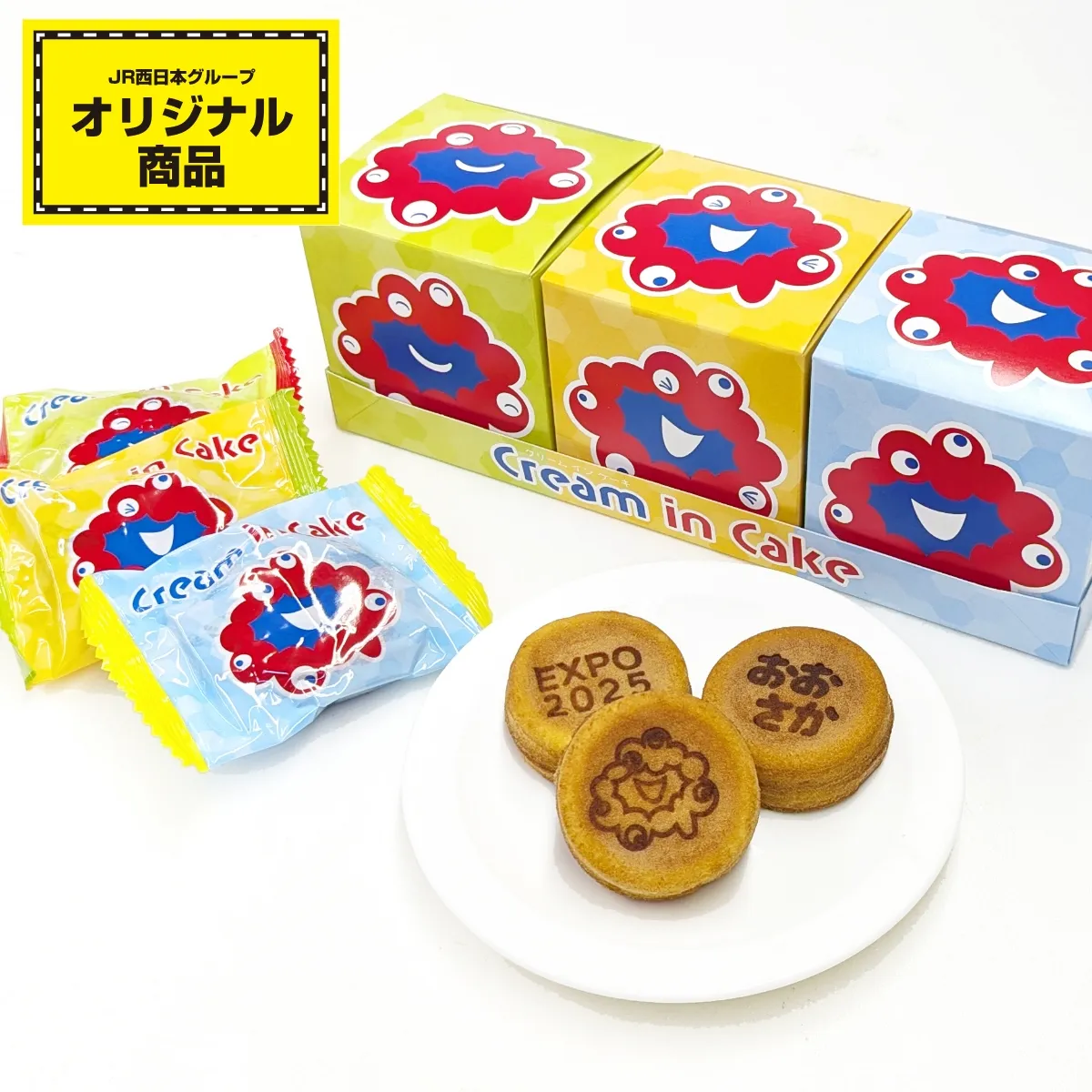 JR西日本グループ 大阪・関西万博オフィシャルストア ウェルカム