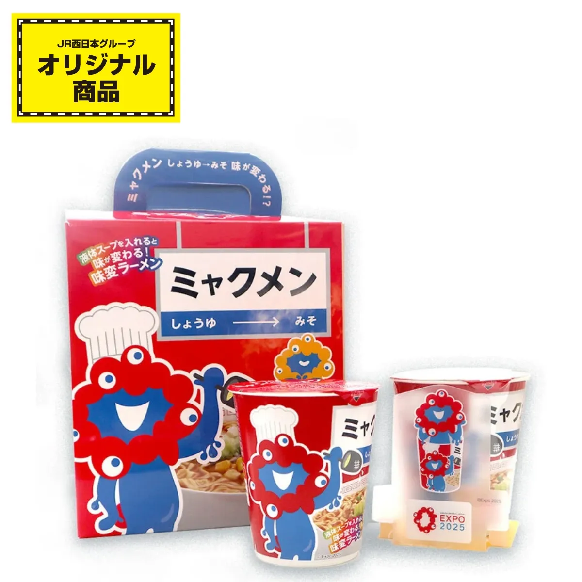 JR西日本グループ 大阪・関西万博オフィシャルストア ウェルカム